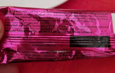 ANTHON BERG MARSIPANBROD 40G