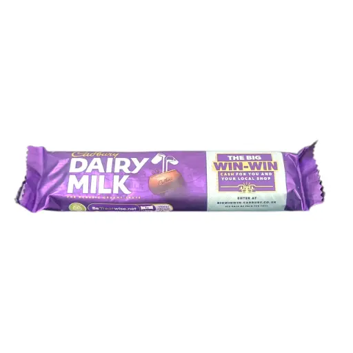 [010732] CADBURY DAIRY MILK BAR 45G